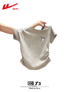 Warrior | Retro American Style College Short Sleeve Off-Shoulder Tee Cotton