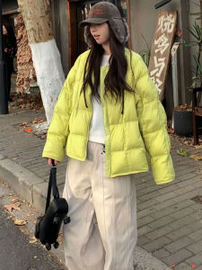 Shalldoer | Warm Puffy Short-Sleeve Down Coat for Petite Women