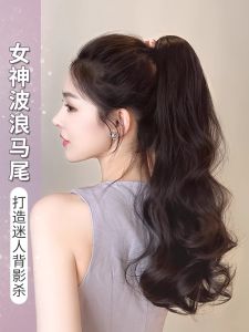 Extensions Ponytail Hair Weave in Black Natural Curl Wig Tails Female High Ponytail Hairpiece Increase Volume Hair Accessories