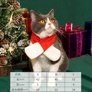 New Year Teddy Dog Hat Red Cap Robe Pet Clothes Cat New Year Celebration Little Puppy Hat Festive Pet Apparel Accessory