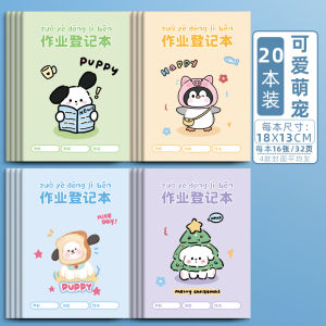 Cute Primary School Student Homework Notebook Class Record Booklet Easy-to-Use Field Trip Journal Lovely Childrens Planner