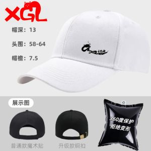Loose Fit Mens Baseball Cap Large Head Circumference Outdoor Sports Sunshade Cap Breathable Adjustable Magic Tape Closure