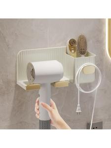 MOLORE | Bathroom Wall Mounted Drill Free Hair Dryer Storage Rack