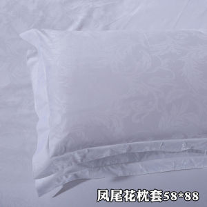 Hotel Standard 60 Thread Count Pure Cotton Pillowcases Floral Embroidery Duxian Style Rectangular Envelope Closure Bedding
