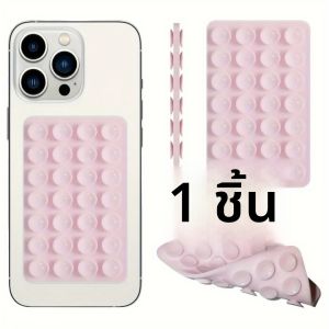 ถ้วยดูดซิลิโคนที่วางโทรศัพท์ Mount Double-Sided Strong Grip แฮนด์ฟรีสําหรับเซลฟี่วิดีโอฝักบัวขาตั้งโทรศัพท์สากล