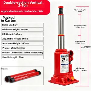 KECHENG | Two-Stage Vertical Hydraulic Jack