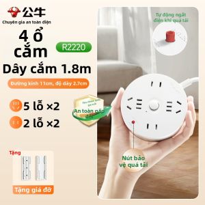 Bull | Ổ Cắm Đa Năng