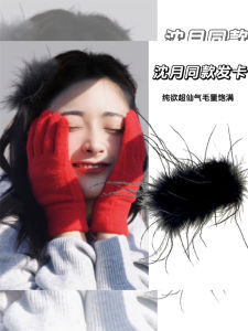 กิ๊บติดผมขนนก Ostrich ขนาดใหญ่ สไตล์เกาหลี ทรงเรขาคณิต ประดับผมด้านข้าง ทรงหน้ามน ทรงเข็มขัดรูปสี่เหลี่ยมจัตุรัส