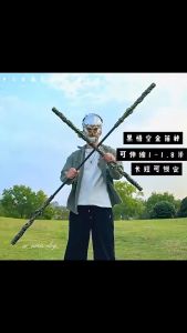 1-1.8M BLACK MYTH WUKONG Ruyi Golden Hoop Stick Cosplay Golden Hoop Stick Toy Pulihkan Mainan