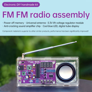 DIY FM Radio Electronics Kit 87.5MHz–108MHz Digital Display Radio Soldering Learning Kit