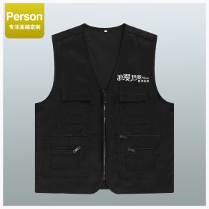 Black Work Vest with Multiple Pockets Printed Logo Group Uniform Photography Studio Journalist Director Television Station Vest