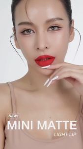 KATHY AMREZ MINI MATTE LIP /มินิแมทลิป รุ่นใหม่ ราคา 119.- ลิปกระแต