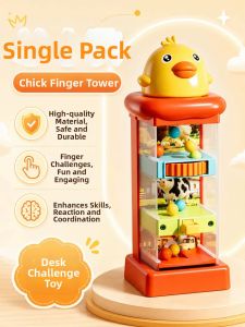 XIONGBUFAN | Montessori Early Education Toy Develops Fine Motor Skills