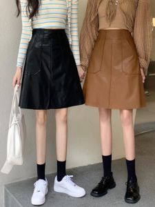 Fall and Winter Plus Size High Waist Pu Small Leather Skirt Mid Length Long Length Plus Size Ladies Stylish A- line Skirt Slim Looking Umbrella Mid-Skirt