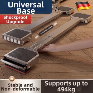 WEIKAMAYI | Portable Elevating Anti-Slip Shockproof Appliance Base