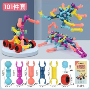 Đồ Chơi Khối Xây Dựng Cỡ Lớn Cho Trẻ Em Đồ Chơi Giáo Dục Lắp Ráp Đồ Chơi Xương Cốt Đa Chức Năng Cho Bé Trai Và Bé Gái