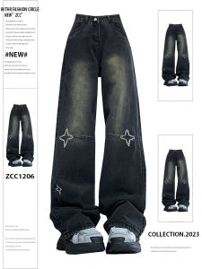 American Vibe Retro Star Embroidery Black Jeans High Waist Loose Slim Straight Leg Floor-Length Pants Womens Fashion