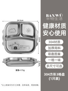 Mâm Cơm Bằng Thép Không Gỉ 304 Mâm Ăn Giảm Béo Chia Thành Các Phần Đồ Dùng Ăn Uống Cho Trẻ Em Bát Đĩa Ăn Uống