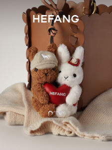 HEFANG Jewelry | Luxury Soft Rabbit Dual-use Decorative Accessory