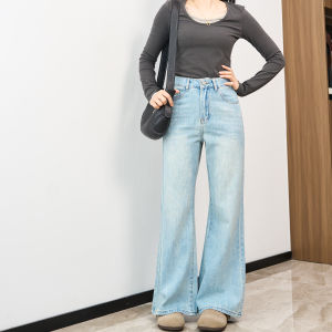 Light Blue Slim Fit Micro Flared Jeans Women High Waist Slimming Loose Pear Shape Body Jeans Not Stick to Leg Horse Hoof Pants