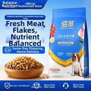 BAICUI | All Size Dog Food