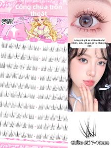 MENGLU | Natural Self-Adhesive False Eyelashes