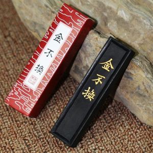 Anhui Ink Stick Ink for Chinese brush calligraphy Grinding ink blocks Lao Hu Kaiwen Ink Stick from She County Pure handmade ink