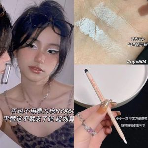 Asian Eyeliner Pen Highlight White Pearl Silver Caterpillar Eyeliner Pen Eyeshadow Gel Pen for Eye Brightening And Enhancing