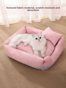 HOOPET | Seasonal Universal Semi-Closed Cat House