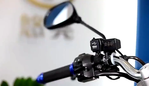 Motorcycle Phone Charger Waterproof 12v Dual Usb with Voltmeter Car Modification Accessories