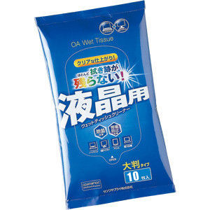 Sanwa Supply | Grease Removing Screen and Keyboard Cleaning Wipes