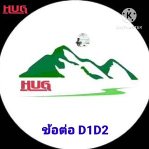 แปลงเกลียว M22 เป็น M14 ของสายฉีดน้ำแรงดันสูง รวม 4 ลิตฟอร์ เครื่องฉีดน้ำ ปั๊มแรงดันสูง และ 4 ชั้น ข้อต่อทองเหลือง