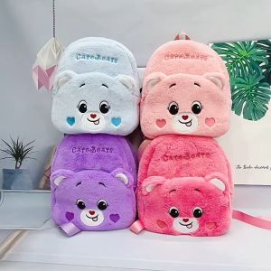 เป้แฟชั่นเด็ก CAREBEAR งานนุ่มน่ารัก - มีทั้งหมด 4 สี - ขนาด 27×20×10 cm