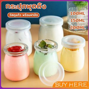 BUY HERE กระปุกพุดดิ้ง พร้อมฝาปิด 100ml 150ml 200ml สําหรับใส่อาหารเด็ก โยเกิร์ต ของหวาน Pudding Bottle