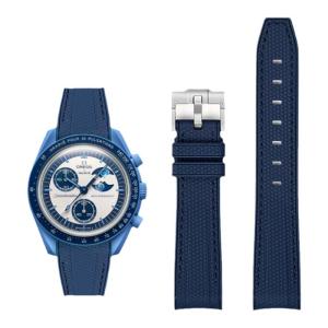 WANSHILI | Co-branded Rubber Textured Watch Band