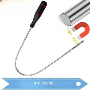 พับ Strong Magnetic Pickup เครื่องมือโลหะยืดหยุ่น Pick Up เครื่องมือดูดบาร์แม่เหล็ก Spring Grip Grabber แบบพกพาเครื่องมือ