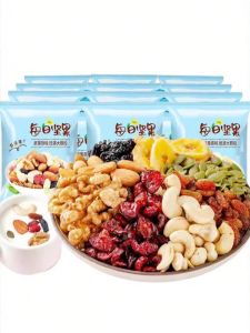 Daily Snack Mix Nuts for Kids and Pregnant Women Baking Suitable
