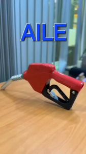 มือจ่ายน้ำมัน มือบีบน้ำมัน หัวจ่ายน้ำมัน AILE(ไอลี่)แท้ รุ่นA2101-11A สีเขียว(เบนซินแก๊สโซฮอลล์) (ไม่มีข้ออ่อนSwivelใช้กับสายจ่ายน้ำมัน3/4")