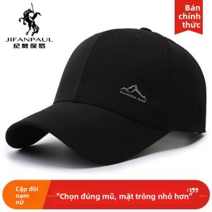 JIFANPAUL | Stylish Versatile Baseball Cap