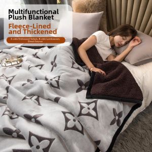 Thick Fleece Blanket