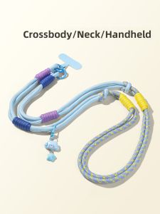 Adjustable Multi-Functional Durable Woven Phone Strap Crossbody Neck Wrap for Men And Women Unique Style Premium Quality