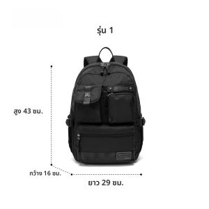 spaceman | กระเป๋าเป้สะพายหลังผ้าอ็อกซ์ฟอร์ดสำหรับเดินทางและศึกษาของผู้ชาย ความจุขนาดใหญ่ กระเป๋าใส่คอมพิวเตอร์ กระเป๋าสะพายไหล่แบบสองข้างสำหรับนักเรียนมัธยมต้นและมัธยมปลาย