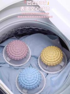 Japanese Style Washing Machine Filter Anti-Tangle Hair Remover Floating Debris Cleaner Home Use Laundry Care Tool