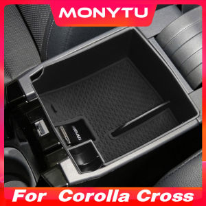 For Toyota Corolla Cross 2021-2023 2024 Car Armrest Storage Box Center Console Organizer Tray Container Interior Accessories Modification Product