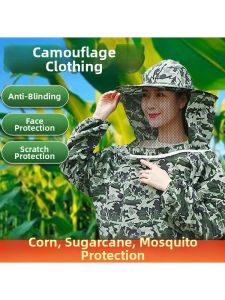TAODUN | Mosquito Prevention and Face Protection Farming Suit with Sun Hat