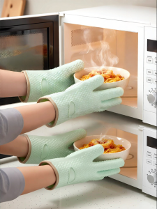 HENGPIN | Heat-Resistant Silicone Anti-Slip Gloves