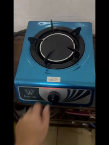 BUTTERFLY INFRARED SINGLE GAS STOVE BGC-10