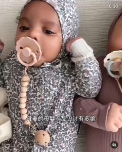 Tali Klip Empeng Bayi Kayu Baby Pacifier Clip Chain Gantungan Pacifier Baby Comfort Toy