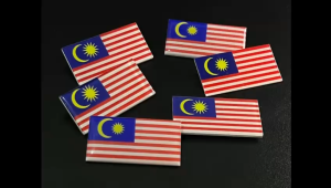 Lencana Jalur Gemilang Lencana Nametag Name Tag Pin Magnet Malaysia Jalur Gemilang / Flag Malaysia Tag