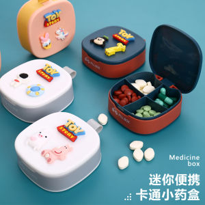 Portable Small Pill Case Cartoon Small Size Mini Seal Four Grid 7 Days Packing Large Capacity Portable Pill Storage Box